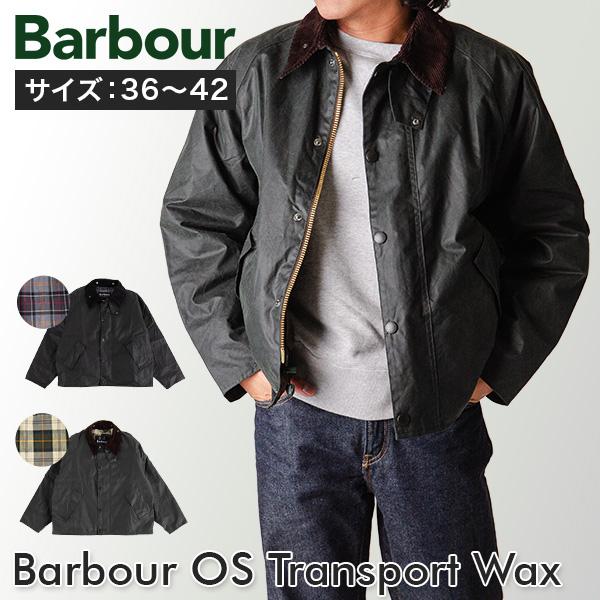 Barbour バブアー ワックスコーティングジャケット メンズ Barbour バブアー ワックスコーティングジャケット メンズ
