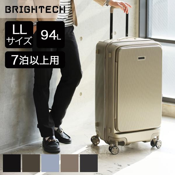 ブライテック BRIGHTECH スーツケース キャリーバッグ LLサイズ 7泊
