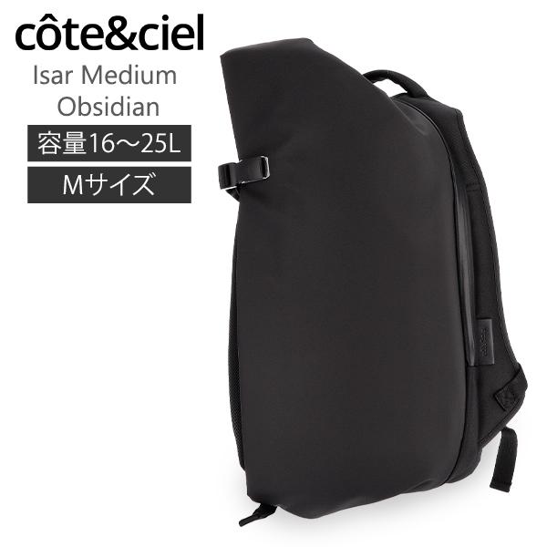côte&ciel（コートエシエル）ブラック リュック 楽天市場】【公式】cote&ciel コートエシエル Backpacks New