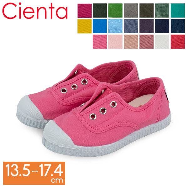 売り尽くし シエンタ Cienta 子供靴 キッズスニーカー キッズシューズ キャンバス デッキシューズ スニーカー 靴 13 5 17 4cm Verano 70 シューズ Cnt 92 Gulliveronlineshopping Yahoo 店 通販 Yahoo ショッピング