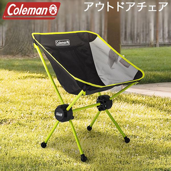 Coleman コールマン マンティスコンパクト サイドテーブル チェア セット Coleman コールマン マンティスコンパクト サイドテーブル