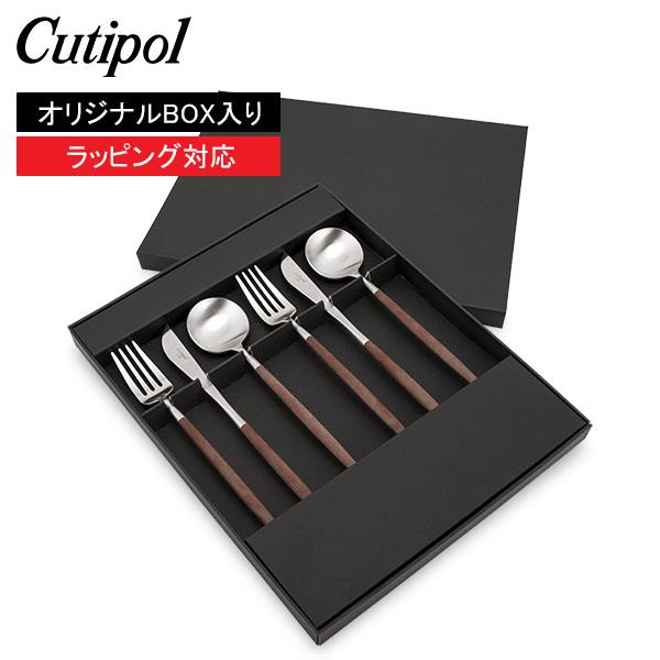 結婚祝いクチポール Cutipol Goa ゴア デザート6点セット ナイフ フォーク スプーン ブラウン北欧 Cpl 0118 000 Gulliveronlineshopping Yahoo 店 通販 Yahoo ショッピング
