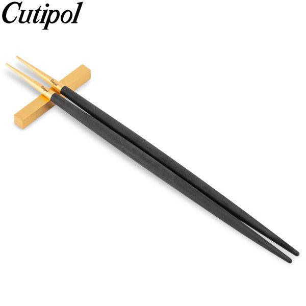 Cutipol クチポール GOA ゴア 箸 ＋ 箸置きセット ブラック