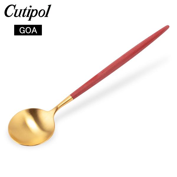 Cutipol（クチポール） 【並行輸入品】 Cutipol GOA ゴア デザート