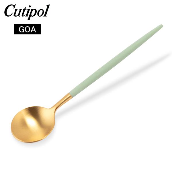 クチポール Cutipol Goa ゴア コーヒー ティースプーン セラドン ゴールド カトラリー Cpl 0212 000 Gulliveronlineshopping Yahoo 店 通販 Yahoo ショッピング