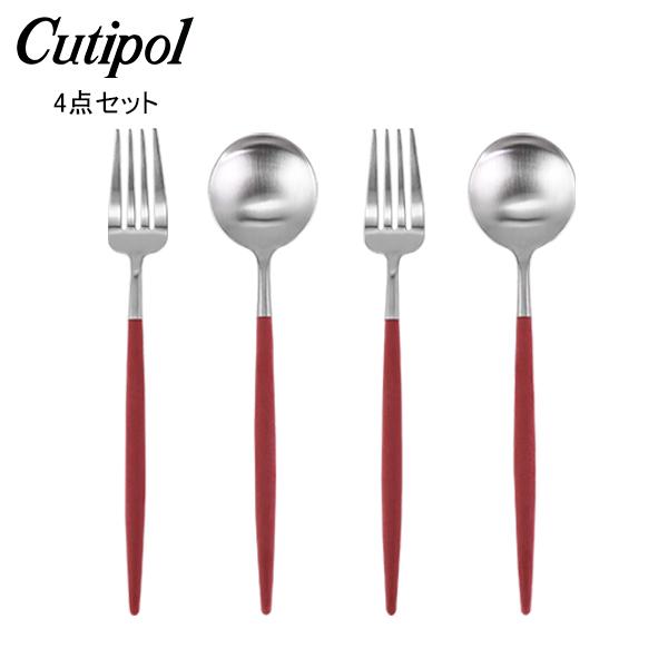 Cutipol（クチポール） 【並行輸入品】 カトラリー 4点セット GOA ゴア