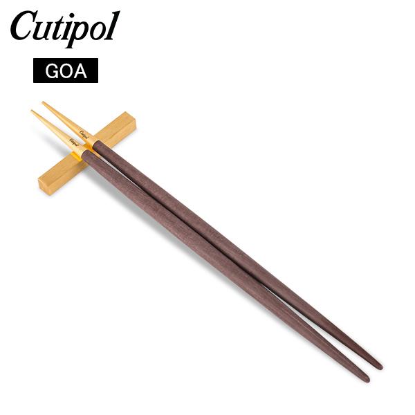 【並行輸入品】 クチポール Cutipol GOA ゴア 箸 ＋ 箸置きセット ブラウン×ゴールド お箸 チョップスティック