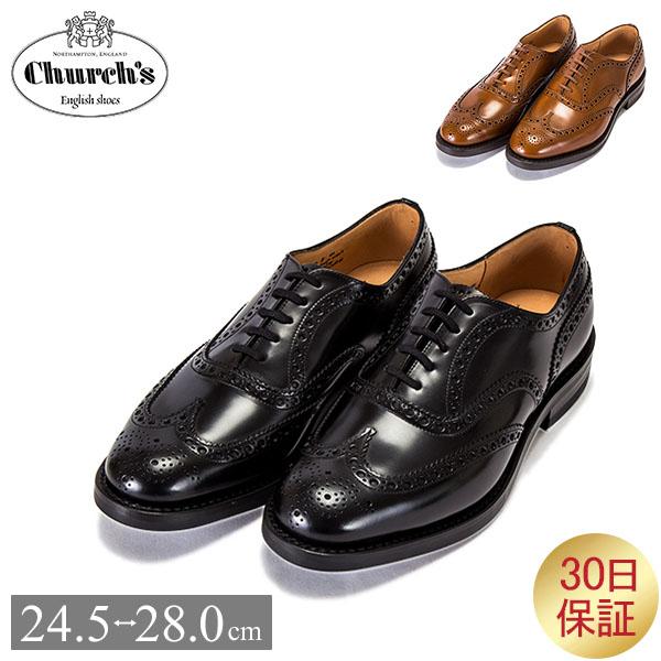 チャーチ Church S バーウッド Burwood メンズ 革靴 ポリッシュド バインダー 男性用 レザーシューズ Crc 93 Gulliveronlineshopping Yahoo 店 通販 Yahoo ショッピング