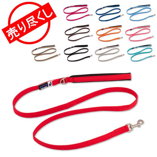 カーリー Curli 犬用リード ベーシックリード スイス ソフトリード 犬 ペット 散歩 胴輪 Crl 92 Gulliveronlineshopping Yahoo 店 通販 Yahoo ショッピング