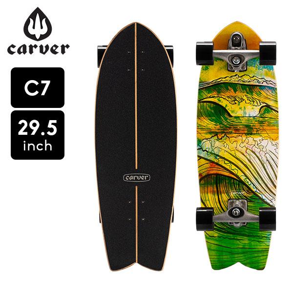 カーバー スケートボード Carver Skateboards スケボー 29.5インチ  