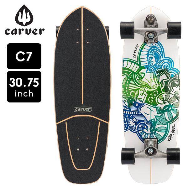 新品】サーフスケートCARVER 30.75