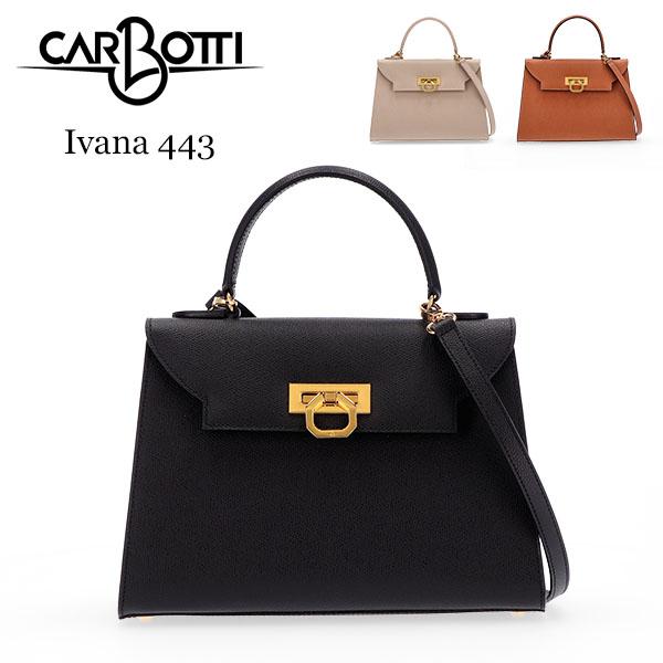 カルボッティ Carbotti ハンドバッグ Ivana 443 イヴァーナ カルボッティ Carbotti ハンドバッグ Ivana 443 イヴァーナ