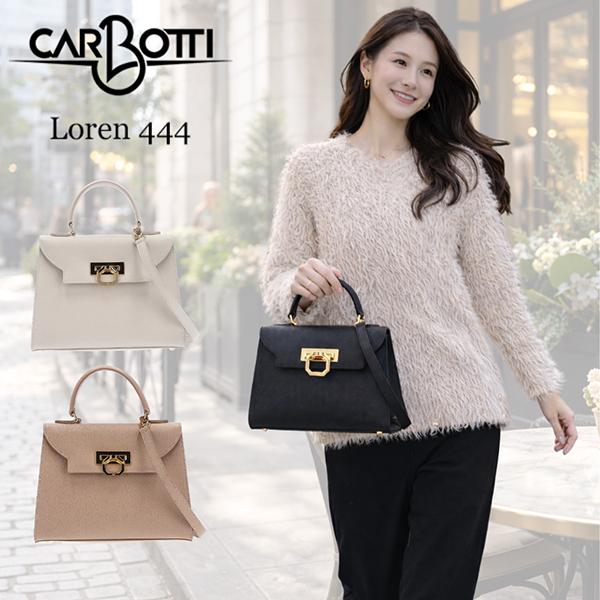 今ならポイントUP 【並行輸入品】 カルボッティ Carbotti ハンドバッグ