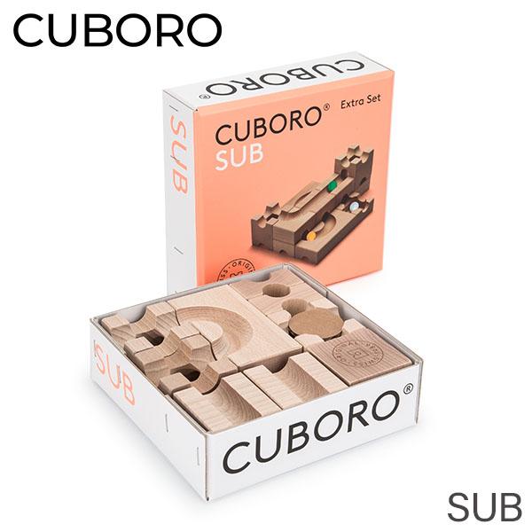 cuboro キュボロ サブ CUBORO SUB 223 玉の塔 キッズ 木の