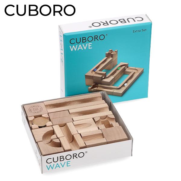 cuboro 今ならポイント超還元 【並行輸入品】 キュボロ ウェーブ WAVE