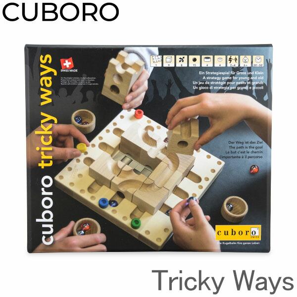 キュボロ Cuboro クボロ トリッキーウェイ ボードゲーム 知育玩具 おもちゃ Cub 00 000 Gulliveronlineshopping Yahoo 店 通販 Yahoo ショッピング