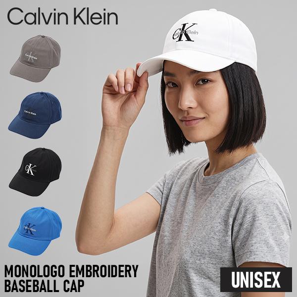 今ならポイント超還元 【並行輸入品】 カルバンクライン Calvin Klein モノグラム 刺繍ロゴ ベースボールキャップ