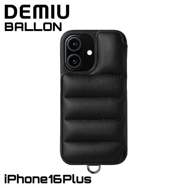 デミュウ iphone16ケース DEMIU(デミュウ)｜iPhone16 BALLON Deux 手帳型スマホケース