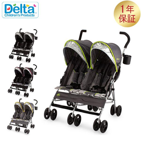 1年保証 デルタ Delta ベビーカー ジープ スカウト ダブル ストローラー 赤ちゃん ツイン Dla 56 Gulliveronlineshopping Yahoo 店 通販 Yahoo ショッピング