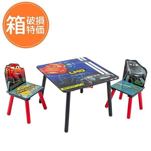 並行輸入品】 訳あり デルタ Delta テーブル & チェア 2脚 セット 
