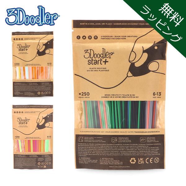 スリードゥードラー 3Doodler 3Dペン専用