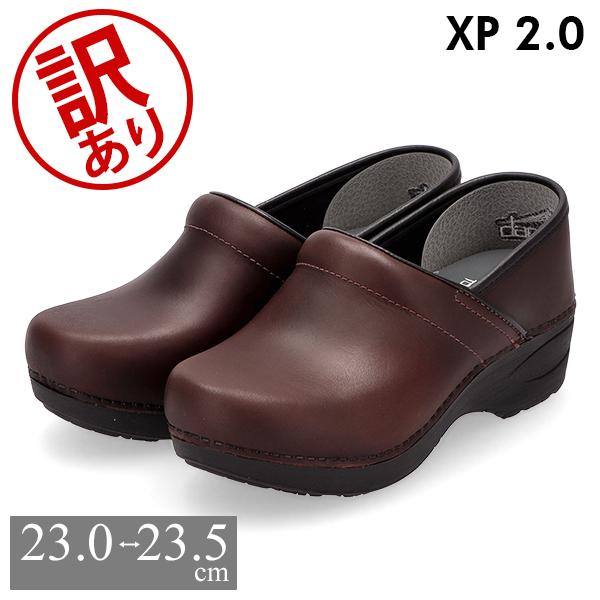 dansko（ダンスコ） 【訳あり】ダンスコ XP 2.0 Dansko 靴