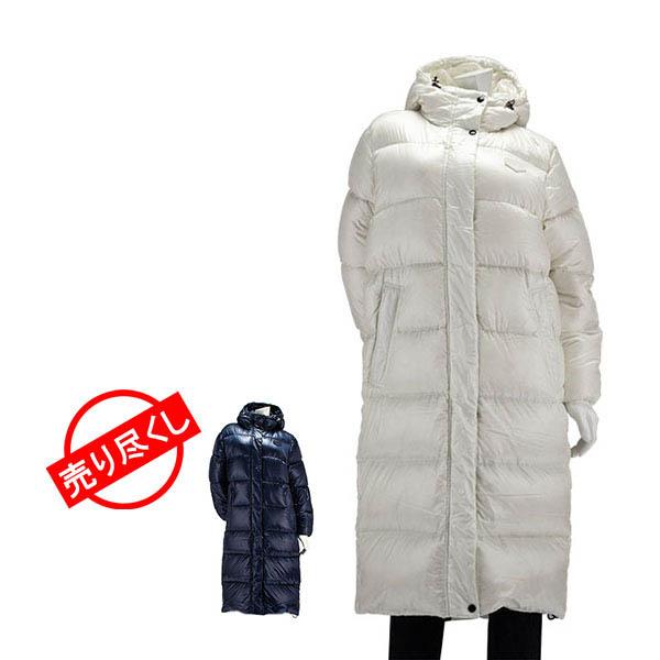 売り尽くし デュベティカ Duvetica レディース ダウンコート ロング Yildun イルドゥン 192 Ds00 Dvt 86 Gulliveronlineshopping Yahoo 店 通販 Yahoo ショッピング