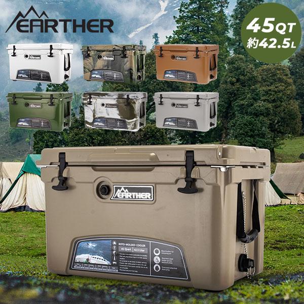 クーラーボックス 42 5l 大容量 大型 ハードクーラーボックス クーラーbox レジャー アーサー Earther Ea5 90 Gulliveronlineshopping Yahoo 店 通販 Yahoo ショッピング