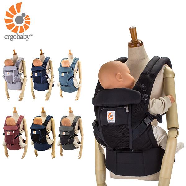 P5倍 エルゴ 抱っこ紐 アダプト クールエア メッシュ エルゴベビー Ergobaby Eg9 53 Gulliveronlineshopping Yahoo 店 通販 Yahoo ショッピング