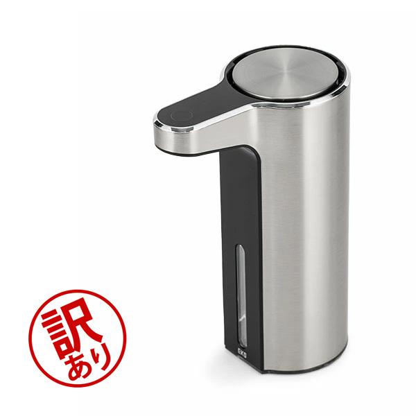 イーケーオー EKO ソープディスペンサー 充電式 センサーポンプ 自動 EKO 【訳あり】イーケーオー ソープディスペンサー 泡 液体 充電