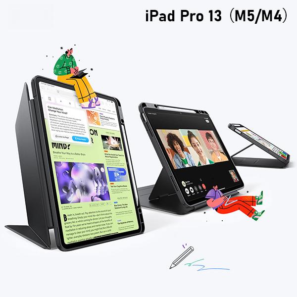 ESR ESR Flip ペンホルダー付きハイブリッドケース for iPad Pro 13