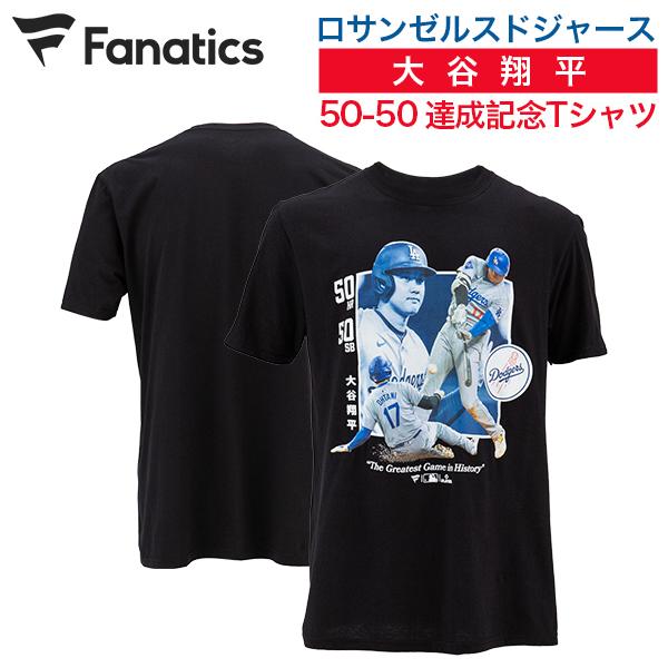 LA現地購入】大谷翔平 50/50 50-50 記念Tシャツ Sサイズ - 応援 LA現地購入】大谷翔平 50/50 50-50 記念Tシャツ Sサイズ - 応援