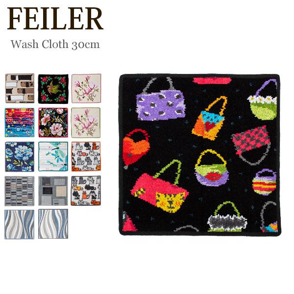 Gwもあすつく フェイラー Feiler ハンカチ タオル 30 30cm ハンドタオル Washcloth タオルハンカチ ミニタオル 母の日 Fei 71 Gulliveronlineshopping Yahoo 店 通販 Yahoo ショッピング