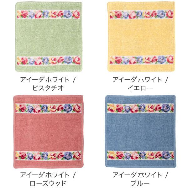 フェイラー Feiler ハンカチ タオル 25 25cm ハンドタオル Wash Cloth タオルハンカチ ミニタオル Buyee Buyee Japanese Proxy Service Buy From Japan Bot Online