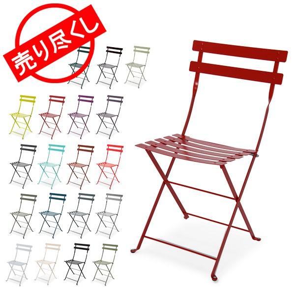 売り尽くし フェルモブ Fermob イス 折りたたみ ビストロ メタルチェア Bistro Metal Chair カフェ スチール Fer 90 Gulliveronlineshopping Yahoo 店 通販 Yahoo ショッピング