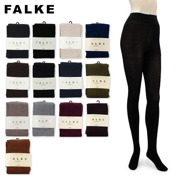 高品質の人気 FALKE ファルケ タイツ FAMILY 48665 48790 ファミリー レディース レギンス ブラック 黒 厚手 コットン 綿  あったか 暖かい ブランド 可愛い かわいい おしゃれ 無地 ストッキング 女性 女の子 フットカバー コットンタイツ 38-40 40-42 ...