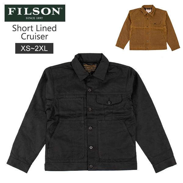 [あす着] フィルソン FILSON ショート ラインド クルーザー Short Lined Cruiser ジャケット 撥水性 防風 FILSON（フィルソン） 【25AW】 【並行輸入品】 ショート ラインド