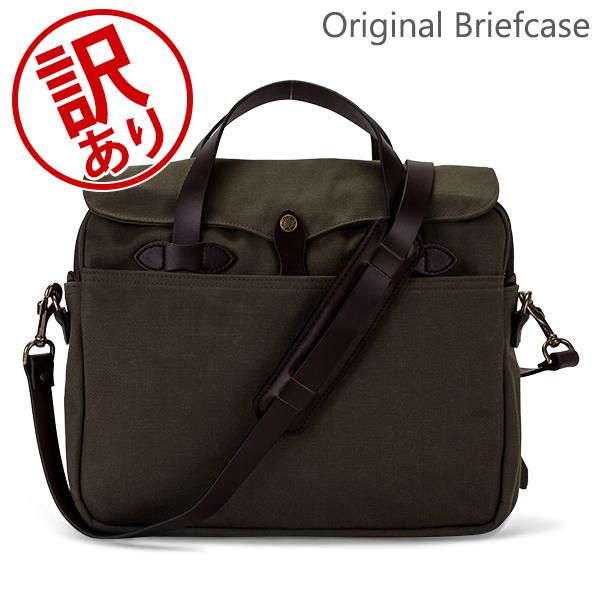 FILSON（フィルソン） 【並行輸入品】 【訳あり】フィルソン