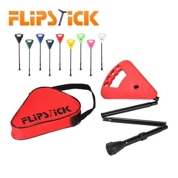 フリップスティック イス 折りたたみ アウトドア Flipstick Adjustable 04 杖 Fls 91 Gulliveronlineshopping Yahoo 店 通販 Yahoo ショッピング