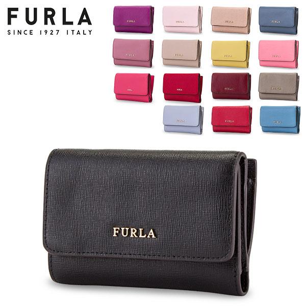 フルラ Furla 折財布 バビロン 三つ折り財布 小銭入れ付き BABYLON S