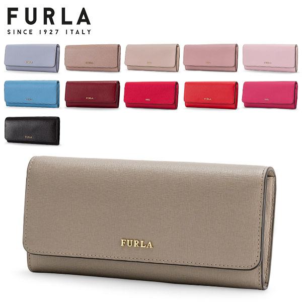 フルラ Furla 長財布 バビロン 二つ折り財布 小銭入れ付き フラップ PS12 BABYLON XL BIFOLD レザー