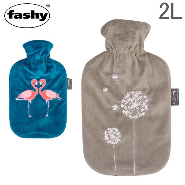 fashy 月末限定ポイントUP 【並行輸入品】 ファシー 湯たんぽ カバー