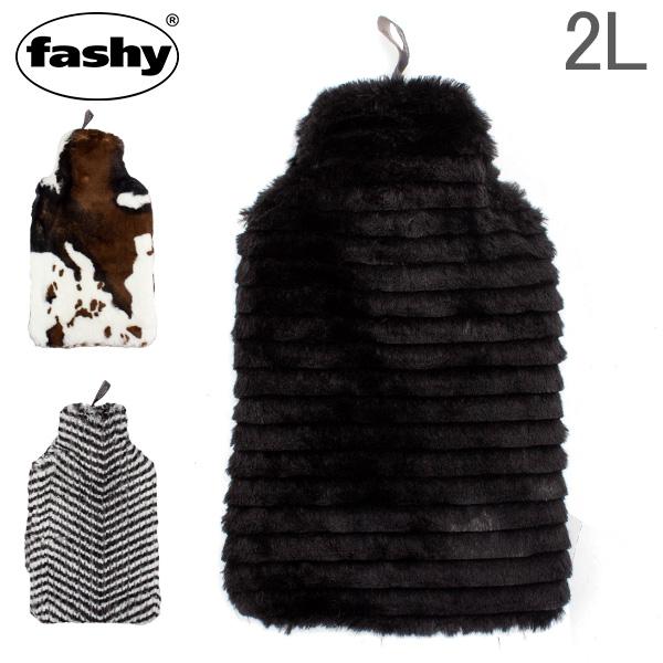 ファシー Fashy 湯たんぽ フェイクファー カバー付き 2l 673 あったか やわらか かわいい おしゃれ 暖房 デラックス Fs9 24 Gulliveronlineshopping Yahoo 店 通販 Yahoo ショッピング