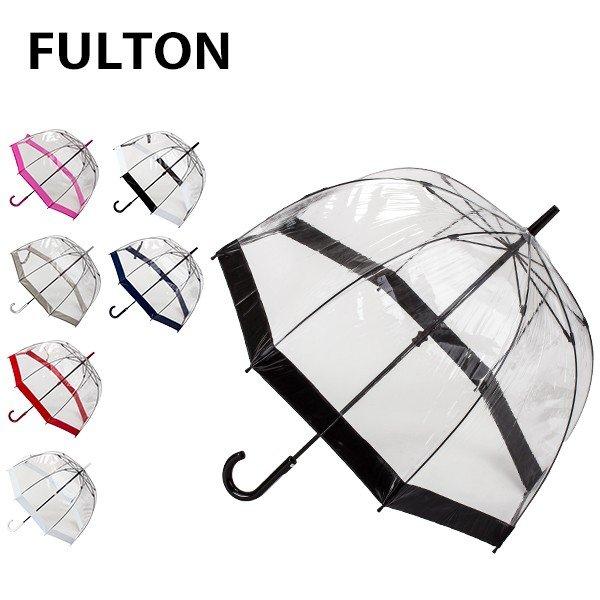 世界的に有名な Fulton フルトン 黒白 ビニール傘 長傘 バードケージ 傘 Alrc Asia