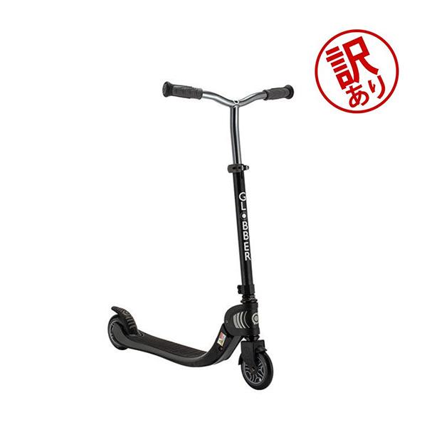 GLOBBER 【並行輸入品】 訳あり グロッバー Globber フローフォール  