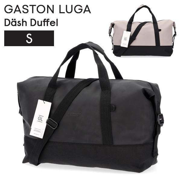 Gaston Luga ガストンルーガ ダッフルバッグ トラベルバッグ ジムバッグ レディース ユニセックス 防水 斜めがけ 軽量 おしゃれ 鞄 旅行 アウトドア 大人 北欧 シンプル