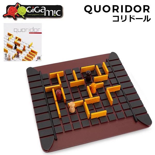【並行輸入品】 ギガミック Gigamic コリドール QUORIDOR テーブルゲーム GCQO 3421273323318 木製 ボードゲーム おもちゃ 知育 玩具 子供 脳ト