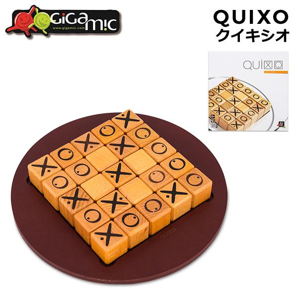 ギガミック Gigamic ボードゲーム クイキシオ Quixo テーブルゲーム おもちゃ 脳トレ ゲーム フランス Gmc 0008 000 Gulliveronlineshopping Yahoo 店 通販 Yahoo ショッピング