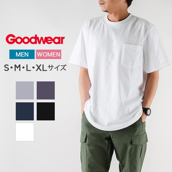 【並行輸入品】 グッドウェア Goodwear Tシャツ 半袖Tシャツ クルーネッククラシックフィット GP-2800 無地 厚手 秋冬 父の日
