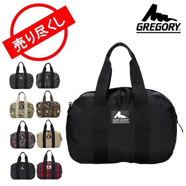 赤字売切り価格グレゴリー Gregory ダッフルバッグ Duffle Bag Xs ショルダーバッグ ミニダッフル メンズ Buyee Buyee 日本の通販商品 オークションの代理入札 代理購入